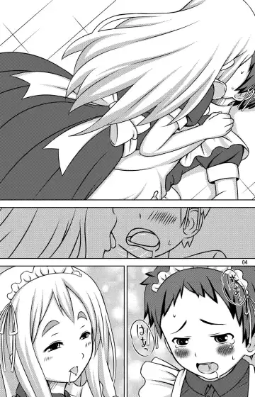 [Nukunuku] Mugi-chan no Mou Hitokoe. Fhentai - Page 3