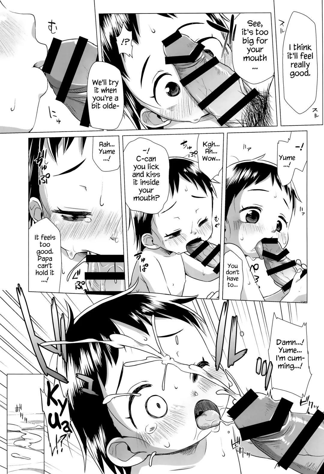 [Miyasaka Takaji] Ichigo no Hana | Strawberry Flower Fhentai - Page 11