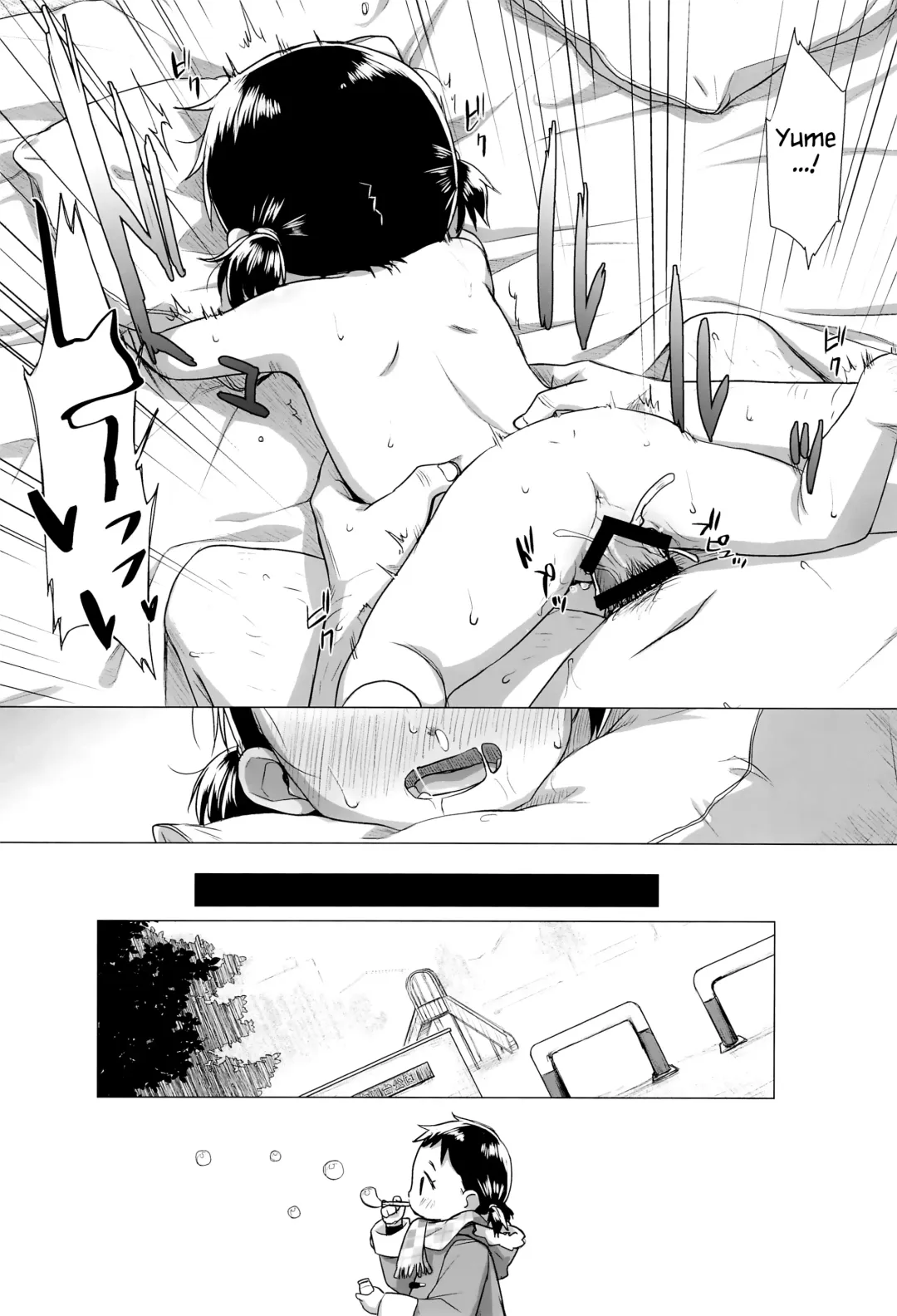 [Miyasaka Takaji] Ichigo no Hana | Strawberry Flower Fhentai - Page 20