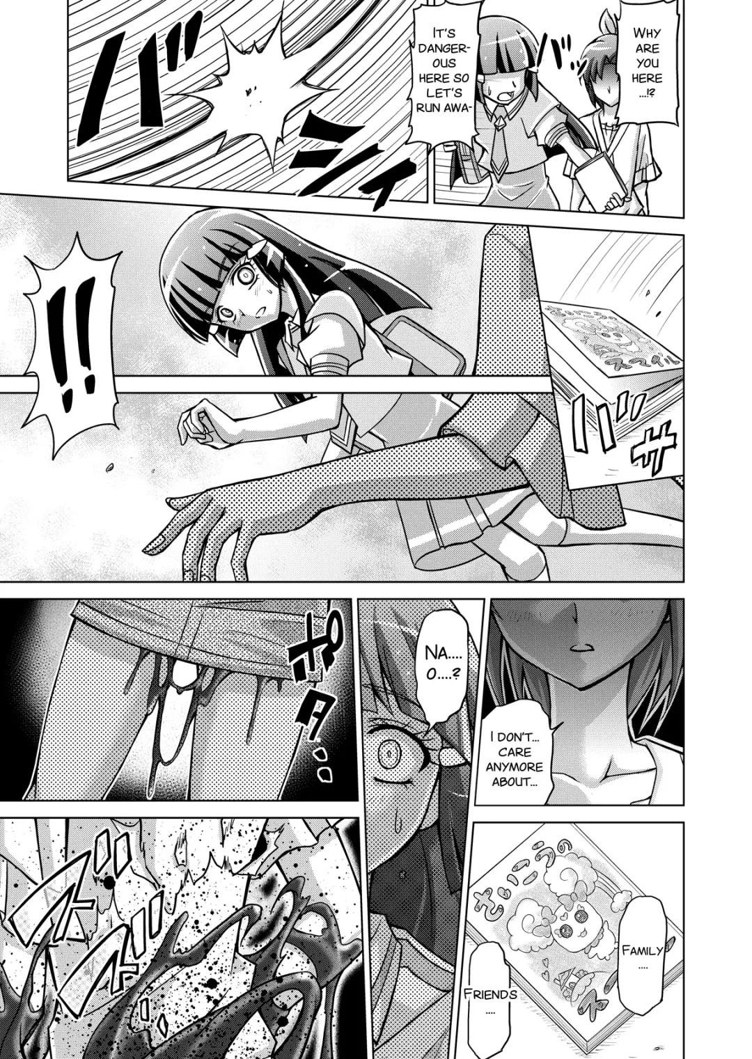 [Monmon] Doujin Smile Precure! -Mou Hitotsu no Bad End- Fhentai - Page 18