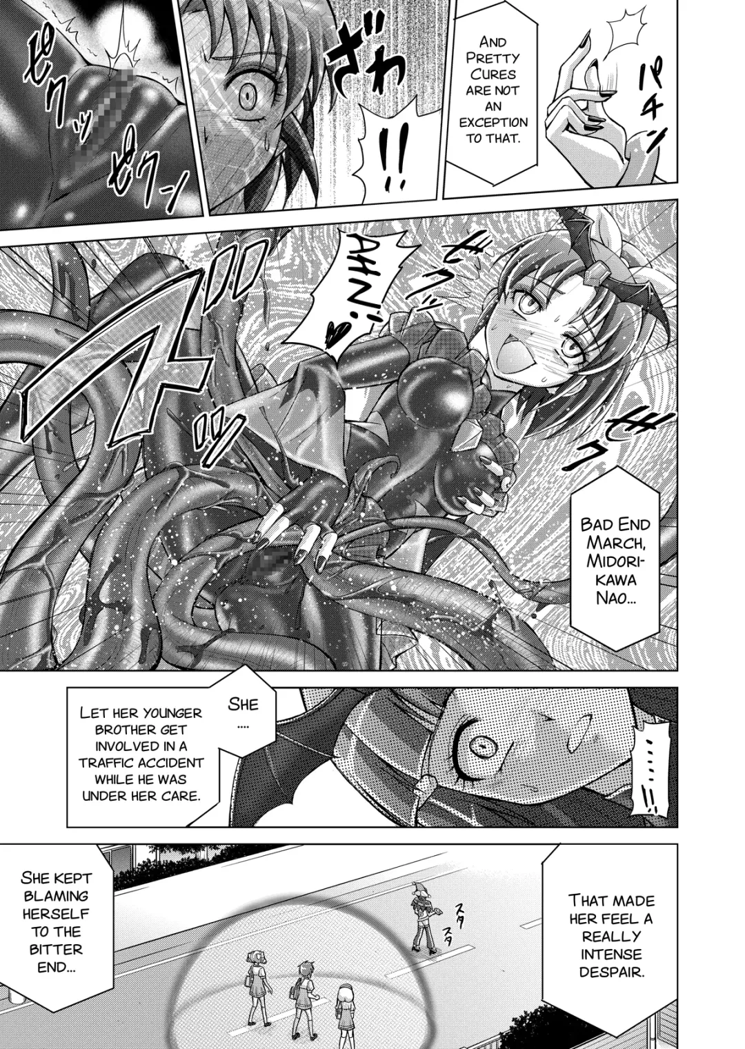 [Monmon] Doujin Smile Precure! -Mou Hitotsu no Bad End- Fhentai - Page 30