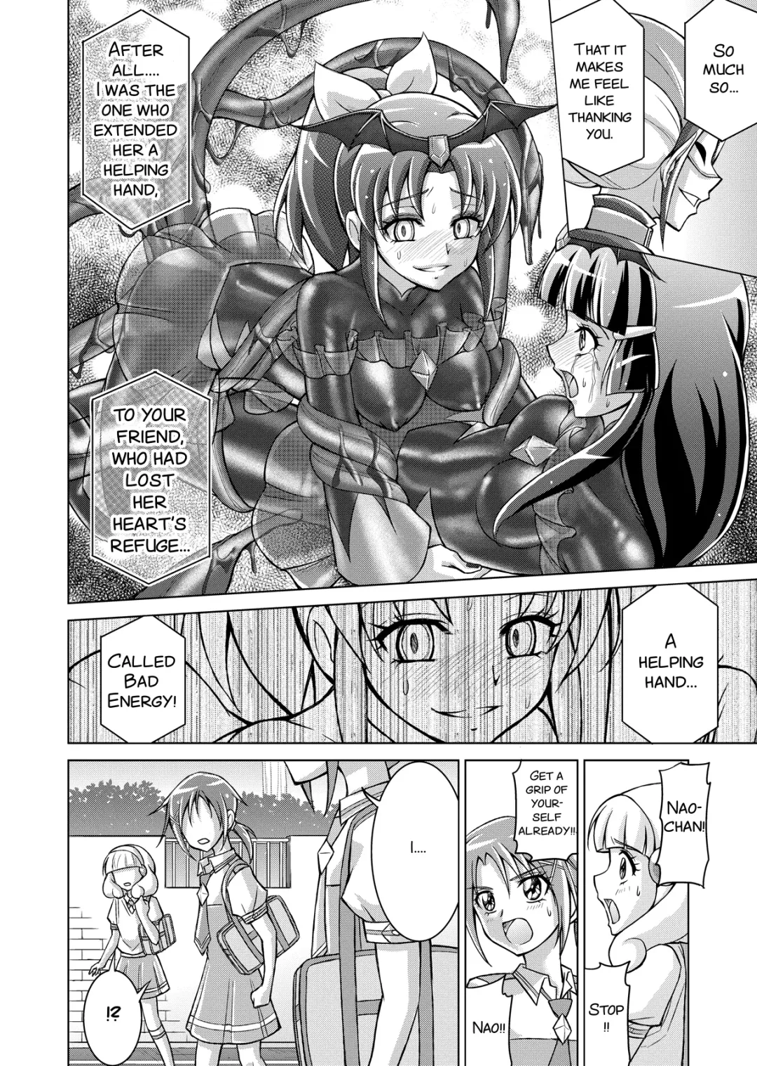 [Monmon] Doujin Smile Precure! -Mou Hitotsu no Bad End- Fhentai - Page 31