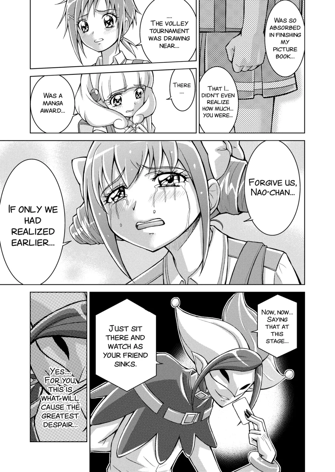 [Monmon] Doujin Smile Precure! -Mou Hitotsu no Bad End- Fhentai - Page 32