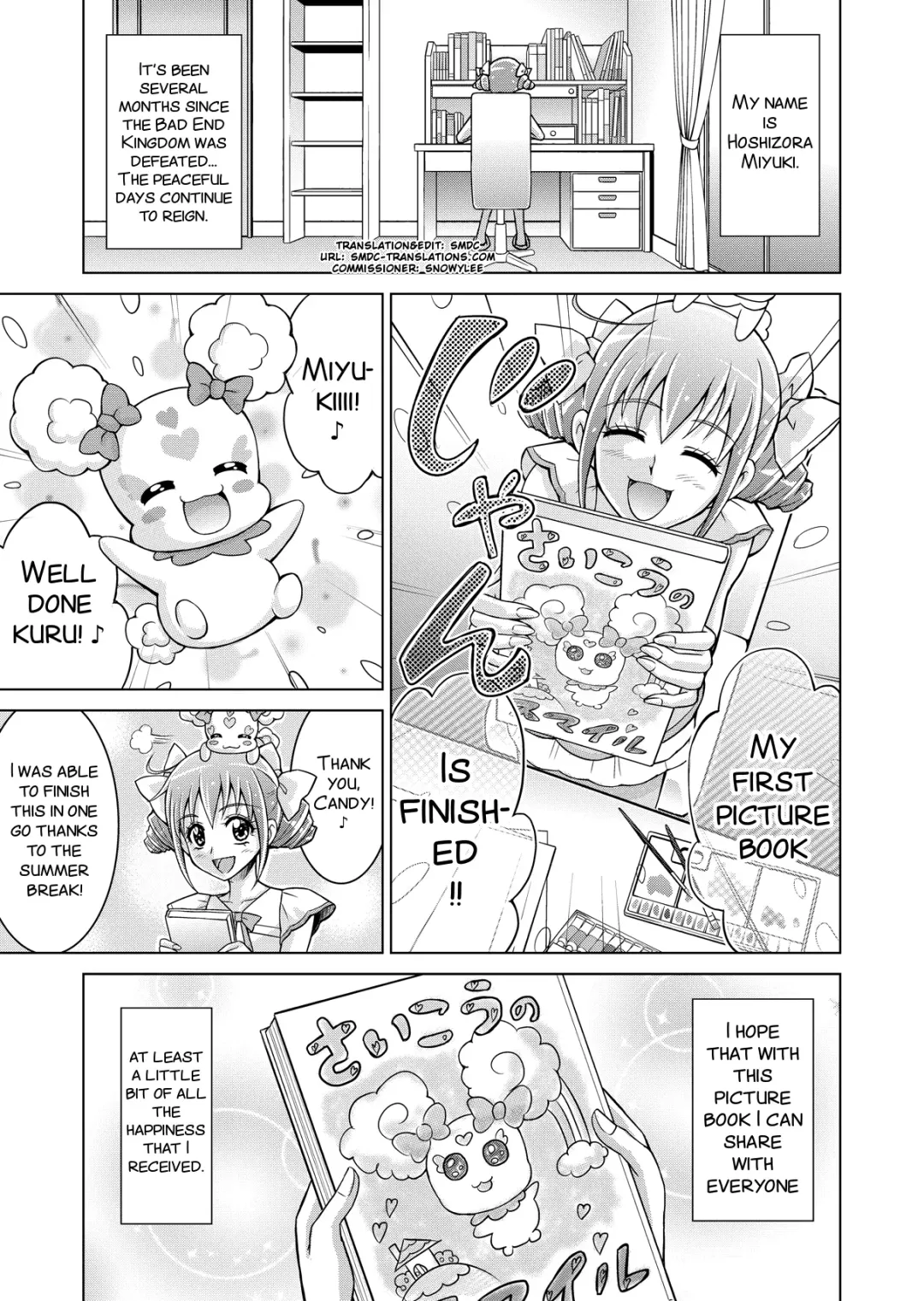 [Monmon] Doujin Smile Precure! -Mou Hitotsu no Bad End- Fhentai - Page 4