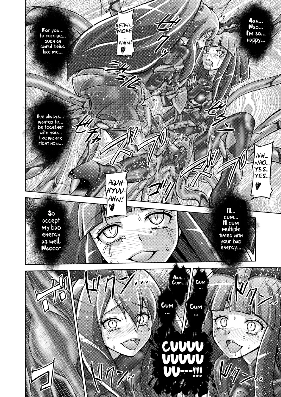 [Monmon] Doujin Smile Precure! -Mou Hitotsu no Bad End- Fhentai - Page 43