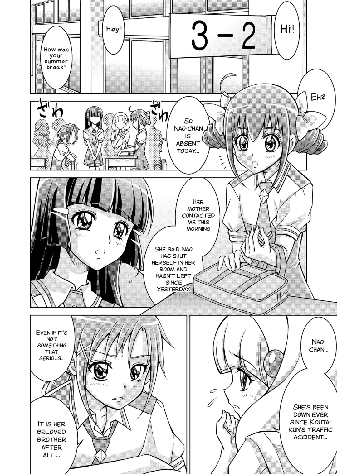 [Monmon] Doujin Smile Precure! -Mou Hitotsu no Bad End- Fhentai - Page 9