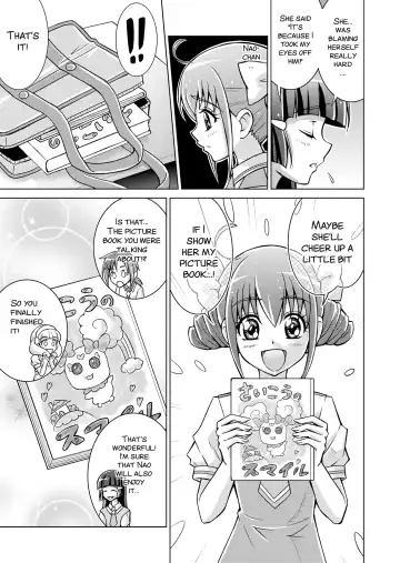 [Monmon] Doujin Smile Precure! -Mou Hitotsu no Bad End- Fhentai - Page 10