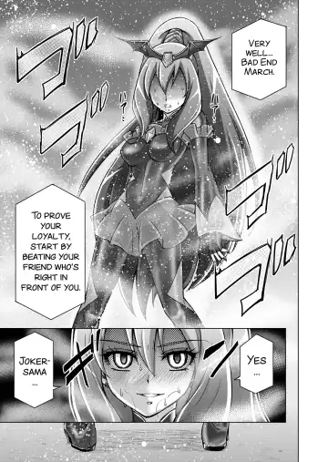 [Monmon] Doujin Smile Precure! -Mou Hitotsu no Bad End- Fhentai - Page 20