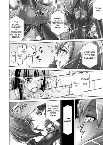 [Monmon] Doujin Smile Precure! -Mou Hitotsu no Bad End- Fhentai - Page 23
