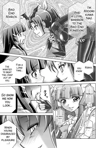 [Monmon] Doujin Smile Precure! -Mou Hitotsu no Bad End- Fhentai - Page 24