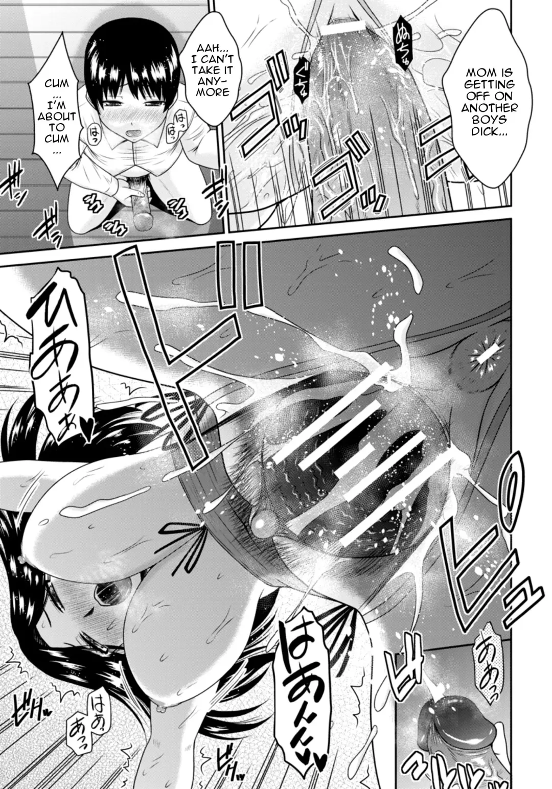 [Hatakeyama Tohya] Mama Share Fhentai - Page 7