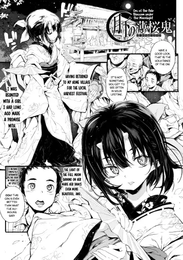 [Mochi] Onibana Muzan | Withering Oni Flowers Ch. 1-6 Fhentai - Page 23