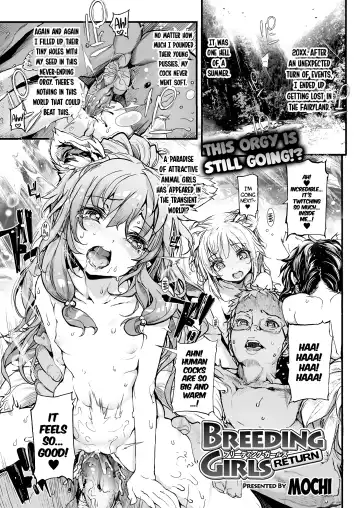 [Mochi] Onibana Muzan | Withering Oni Flowers Ch. 1-6 Fhentai - Page 59