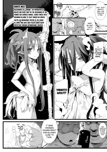 [Mochi] Onibana Muzan | Withering Oni Flowers Ch. 1-6 Fhentai - Page 78