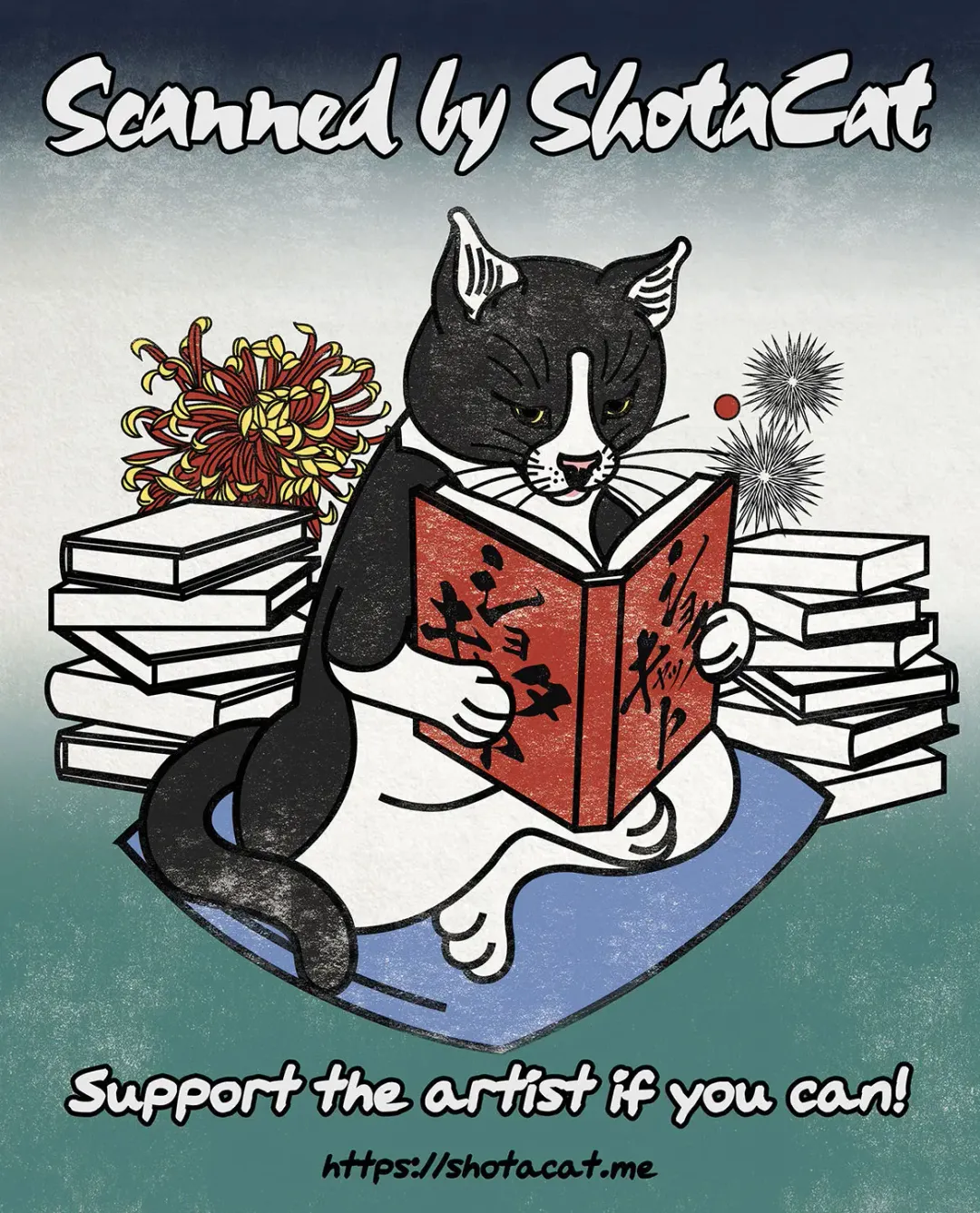 [Hontoku] paparazzo Fhentai - Page 21