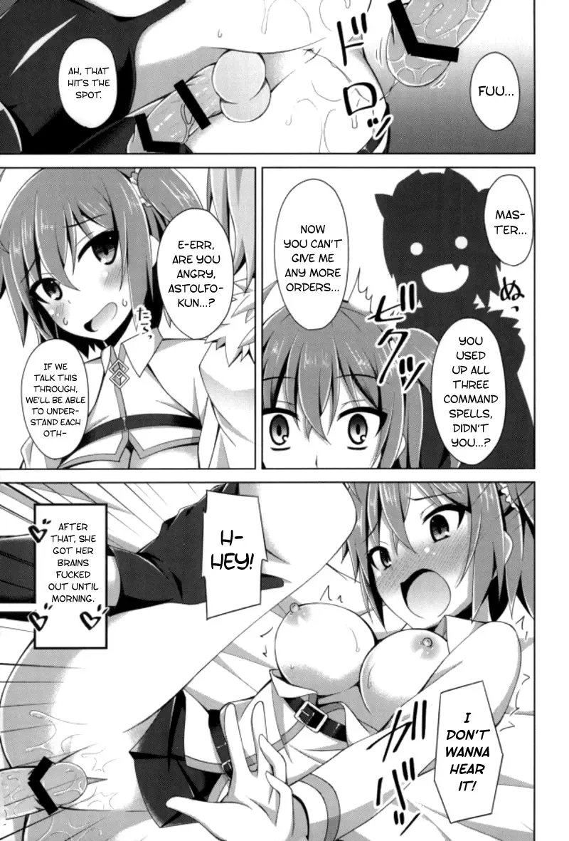 [Narumi Yuu] Onnanoko Doushi Janai Kedo Daijoubu Janai yo!? Fhentai - Page 18