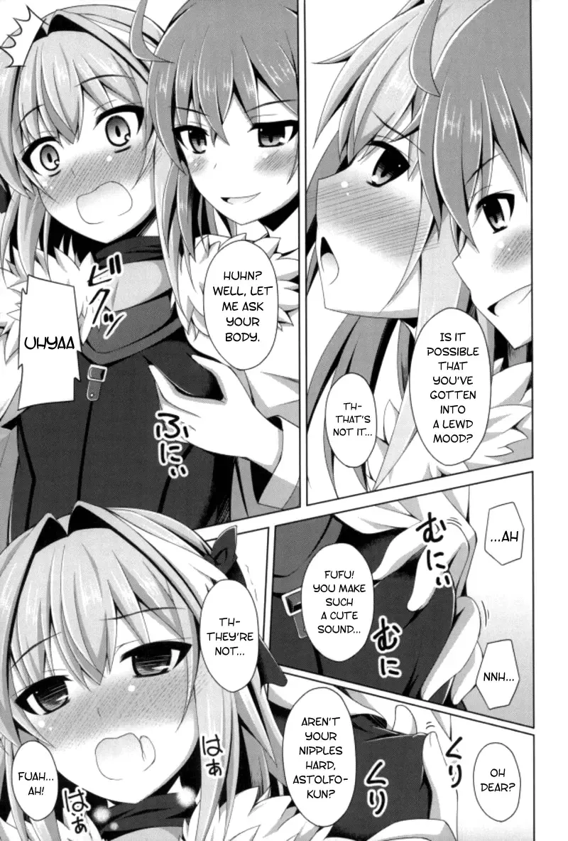 [Narumi Yuu] Onnanoko Doushi Janai Kedo Daijoubu Janai yo!? Fhentai - Page 4