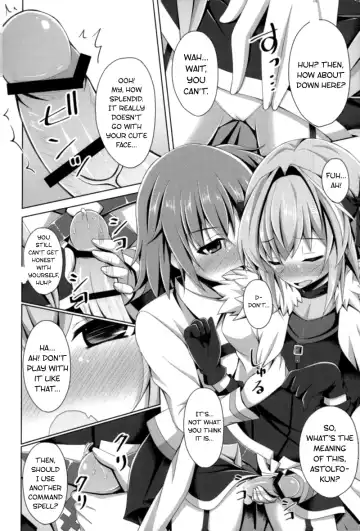 [Narumi Yuu] Onnanoko Doushi Janai Kedo Daijoubu Janai yo!? Fhentai - Page 5