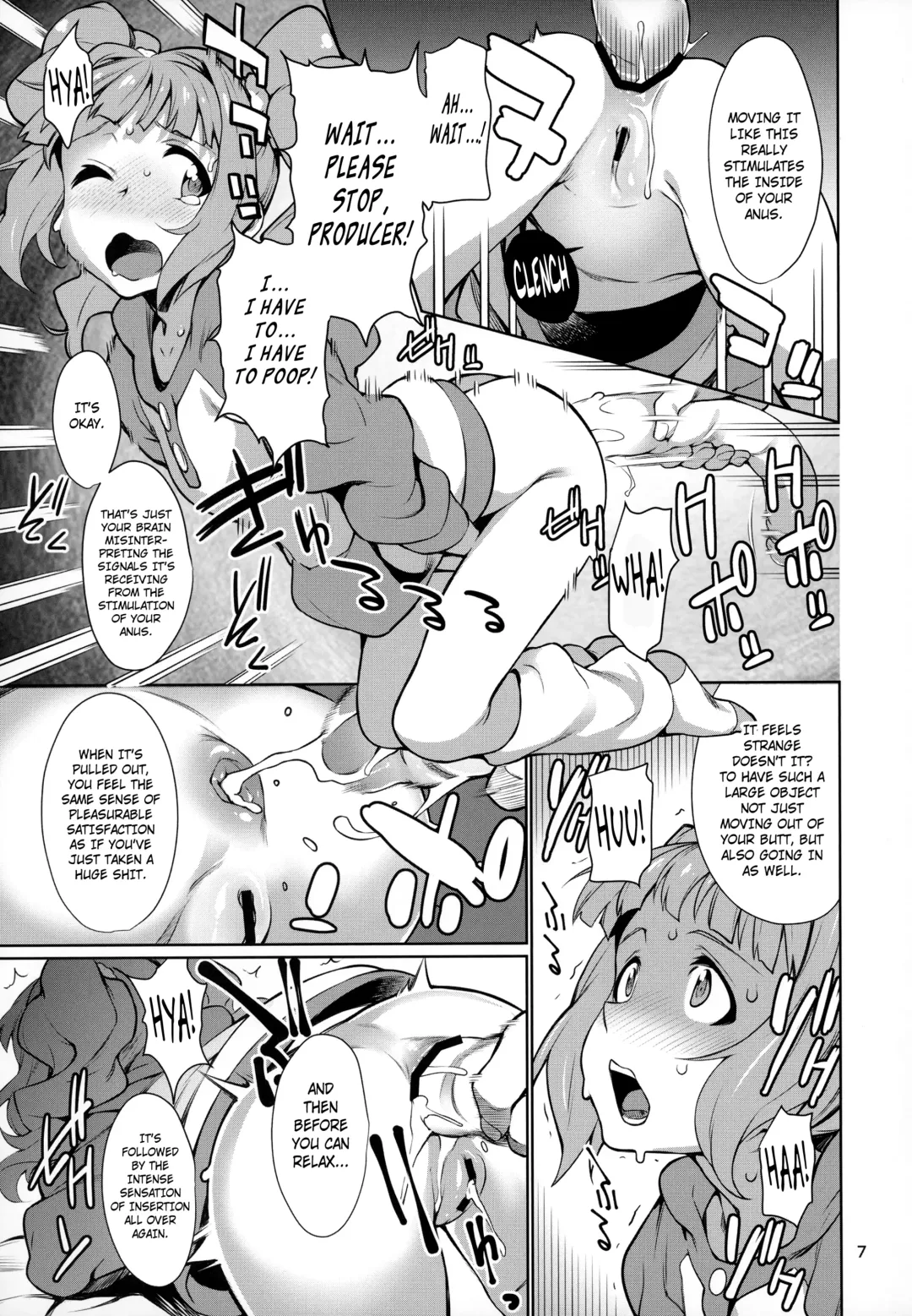 [Takemura Sesshu] Yayoi O(shi)ri Fhentai - Page 8
