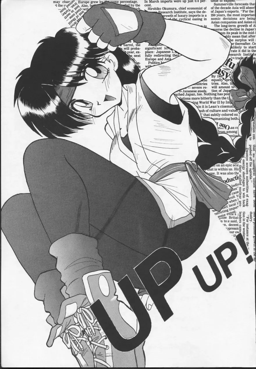 [Itaba Hiroshi] Nisemono 3 Fhentai - Page 116