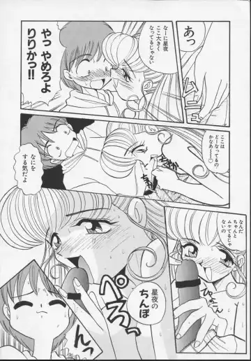 [Itaba Hiroshi] Nisemono 3 Fhentai - Page 67