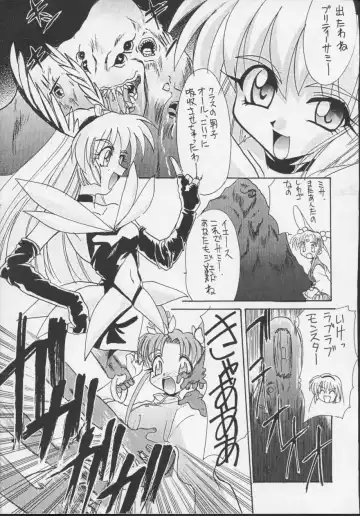 [Itaba Hiroshi] Nisemono 3 Fhentai - Page 82