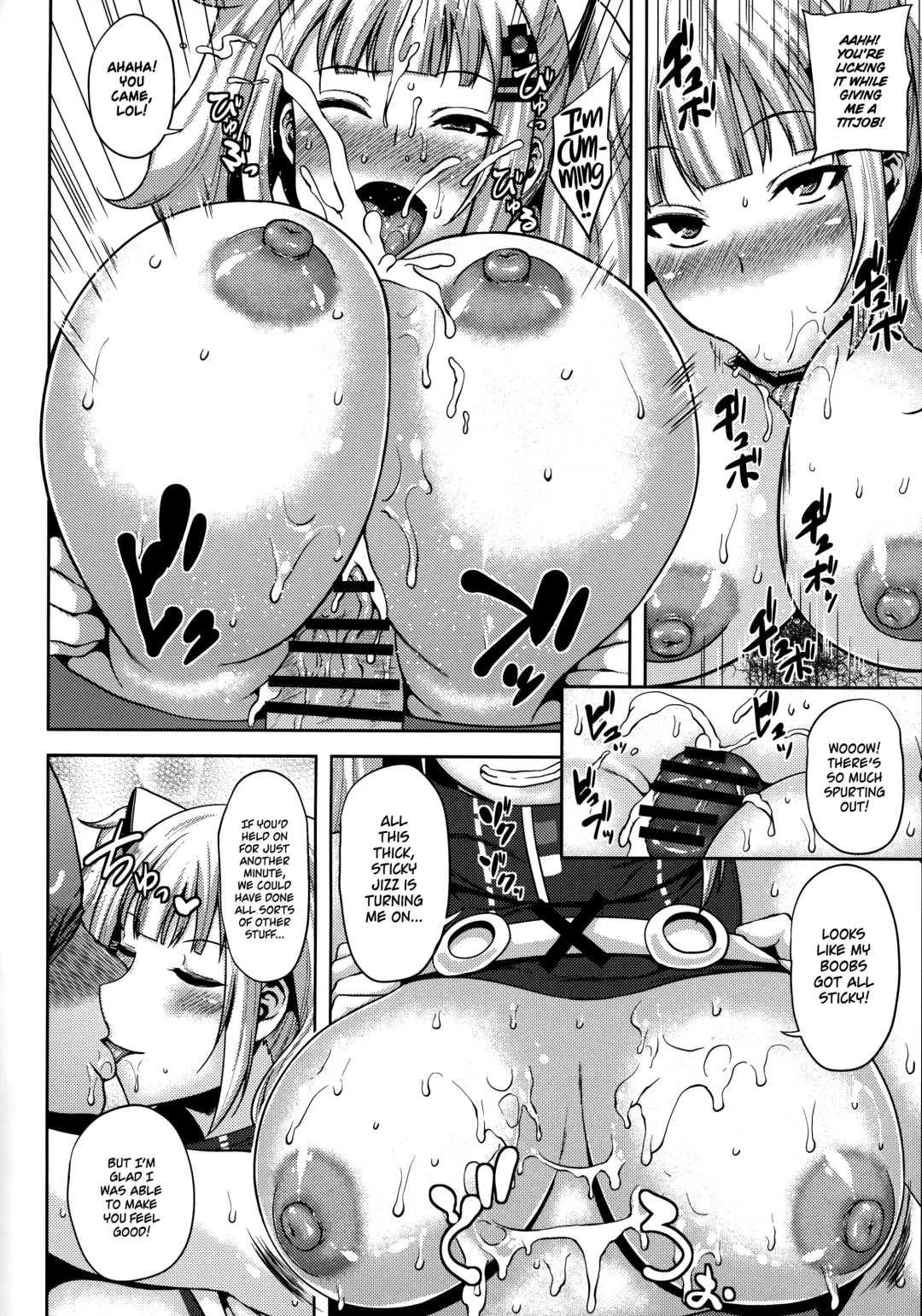 [Ozy] Kaguya Luna no SugoTech Gaman Dekireba Nakadashi H Fhentai - Page 11