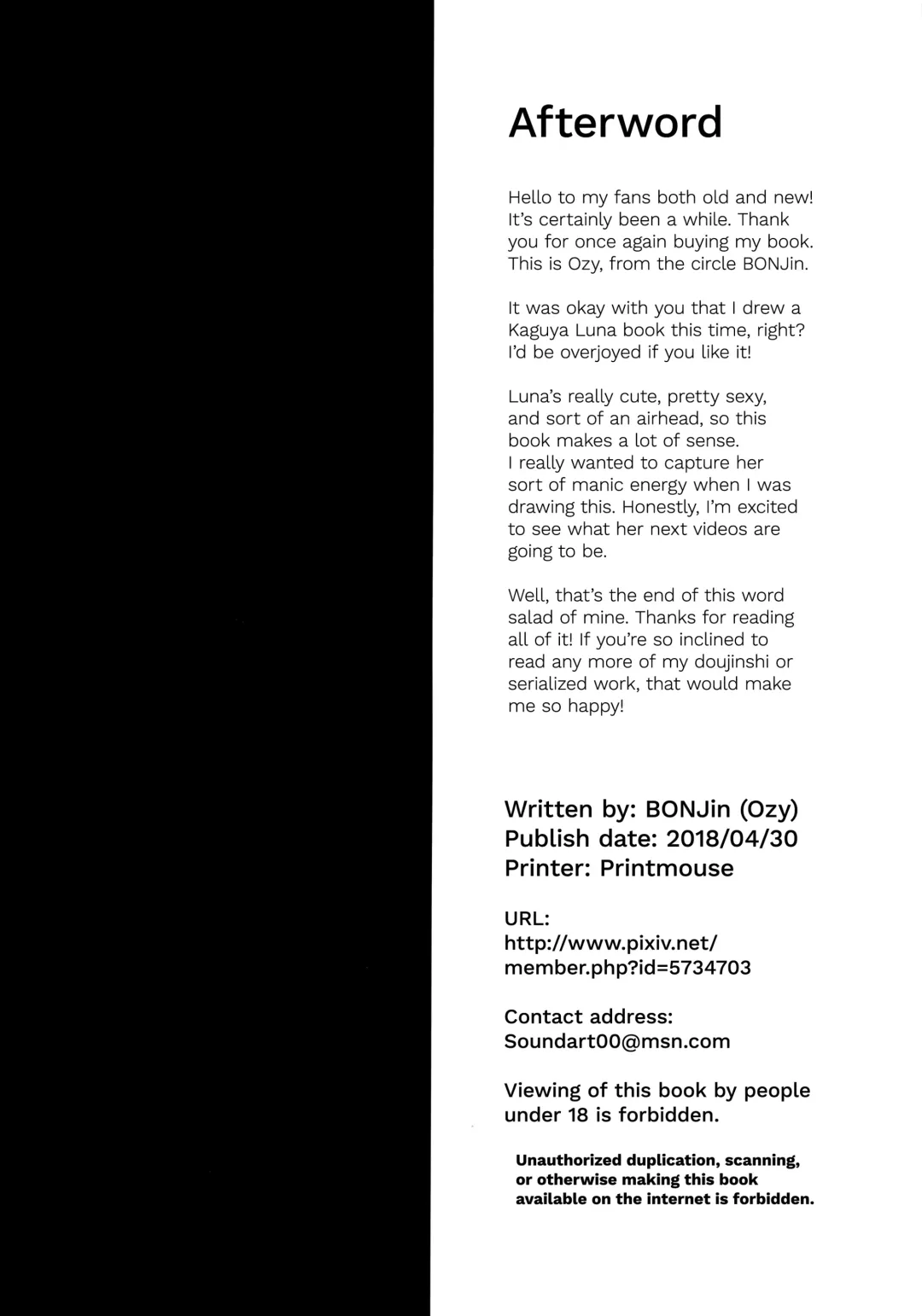 [Ozy] Kaguya Luna no SugoTech Gaman Dekireba Nakadashi H Fhentai - Page 21