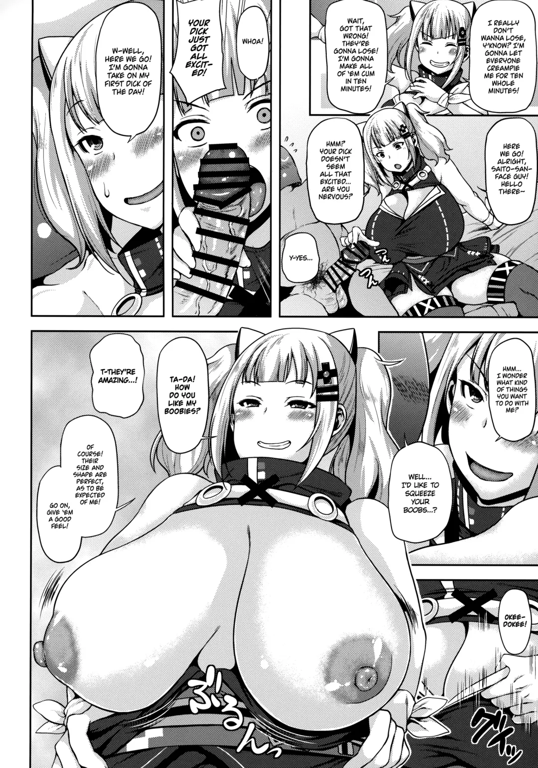 [Ozy] Kaguya Luna no SugoTech Gaman Dekireba Nakadashi H Fhentai - Page 5