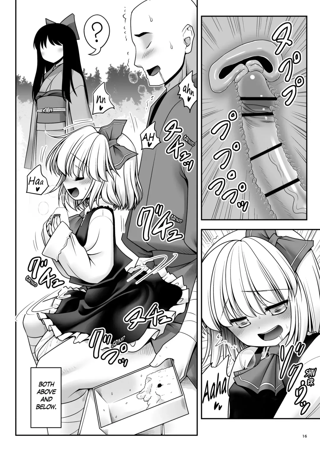 [Tomoki Tomonori] Sonna Anata ni Amaesasete Fhentai - Page 16