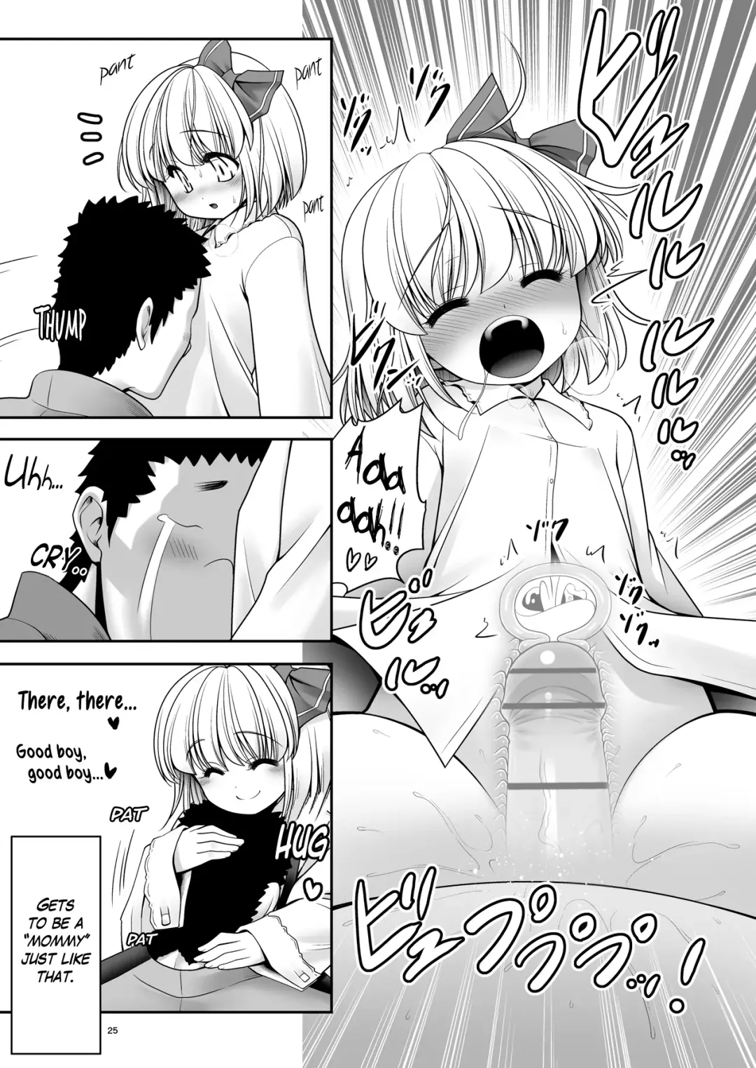 [Tomoki Tomonori] Sonna Anata ni Amaesasete Fhentai - Page 25