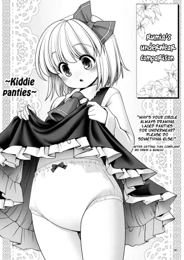 [Tomoki Tomonori] Sonna Anata ni Amaesasete Fhentai - Page 28