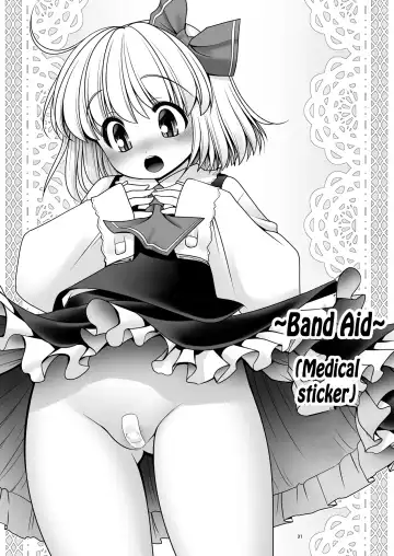 [Tomoki Tomonori] Sonna Anata ni Amaesasete Fhentai - Page 31