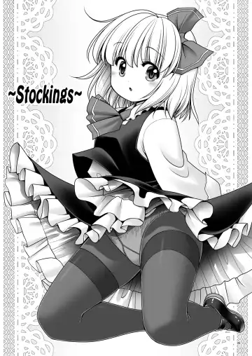 [Tomoki Tomonori] Sonna Anata ni Amaesasete Fhentai - Page 32