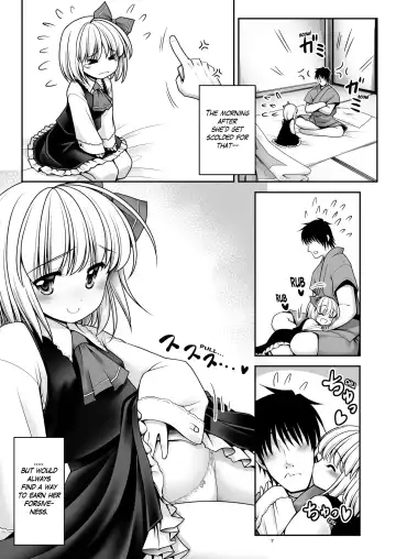 [Tomoki Tomonori] Sonna Anata ni Amaesasete Fhentai - Page 7