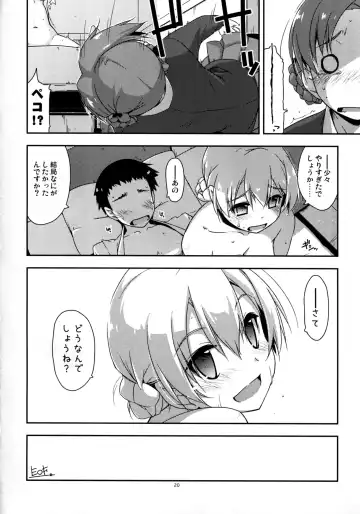 [Shikei] Onegai! Darjeeling-sama 2 Fhentai - Page 20