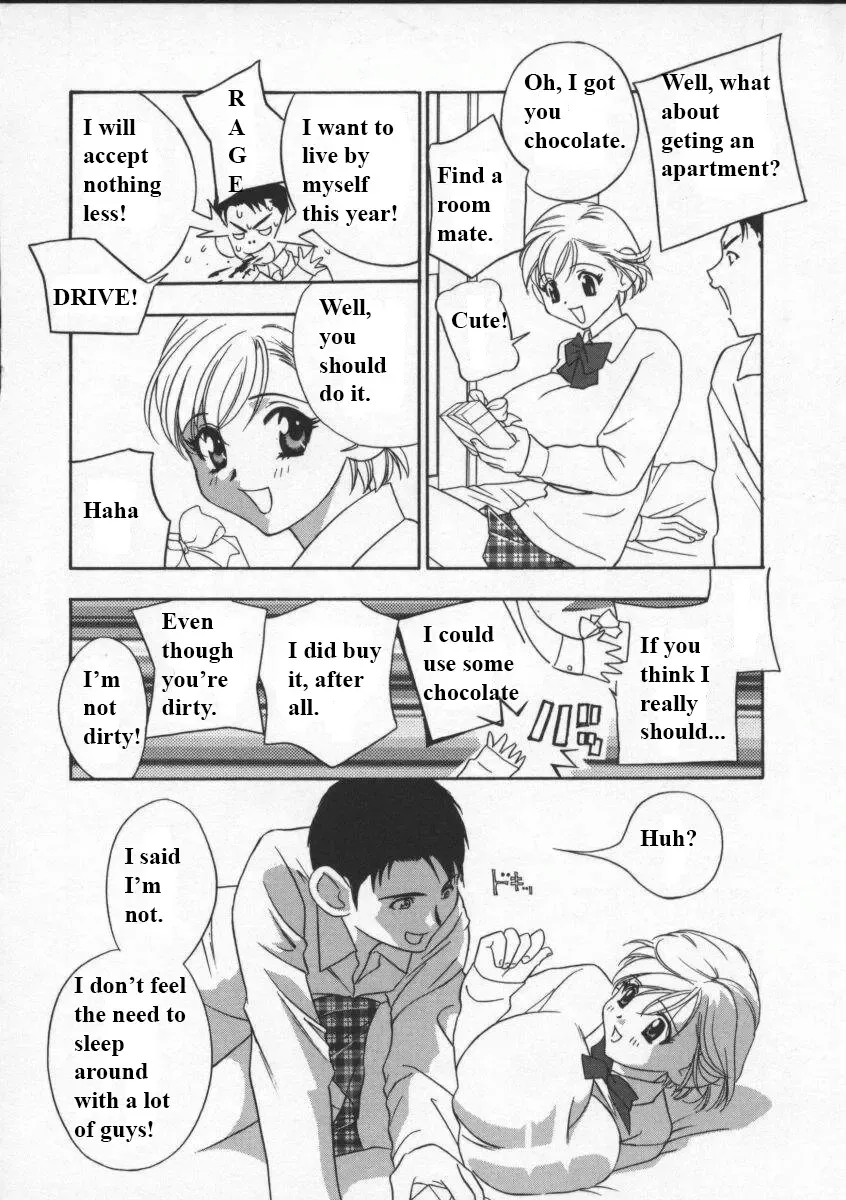 [Drill Murata] Egoist Fhentai - Page 117