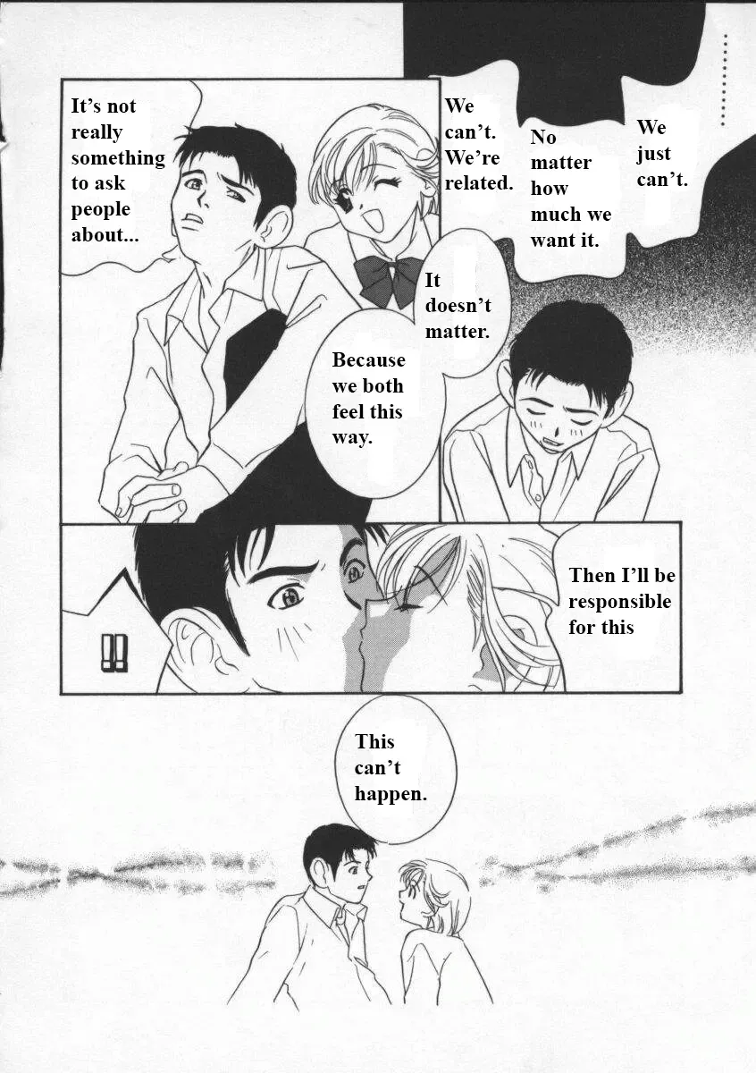 [Drill Murata] Egoist Fhentai - Page 119