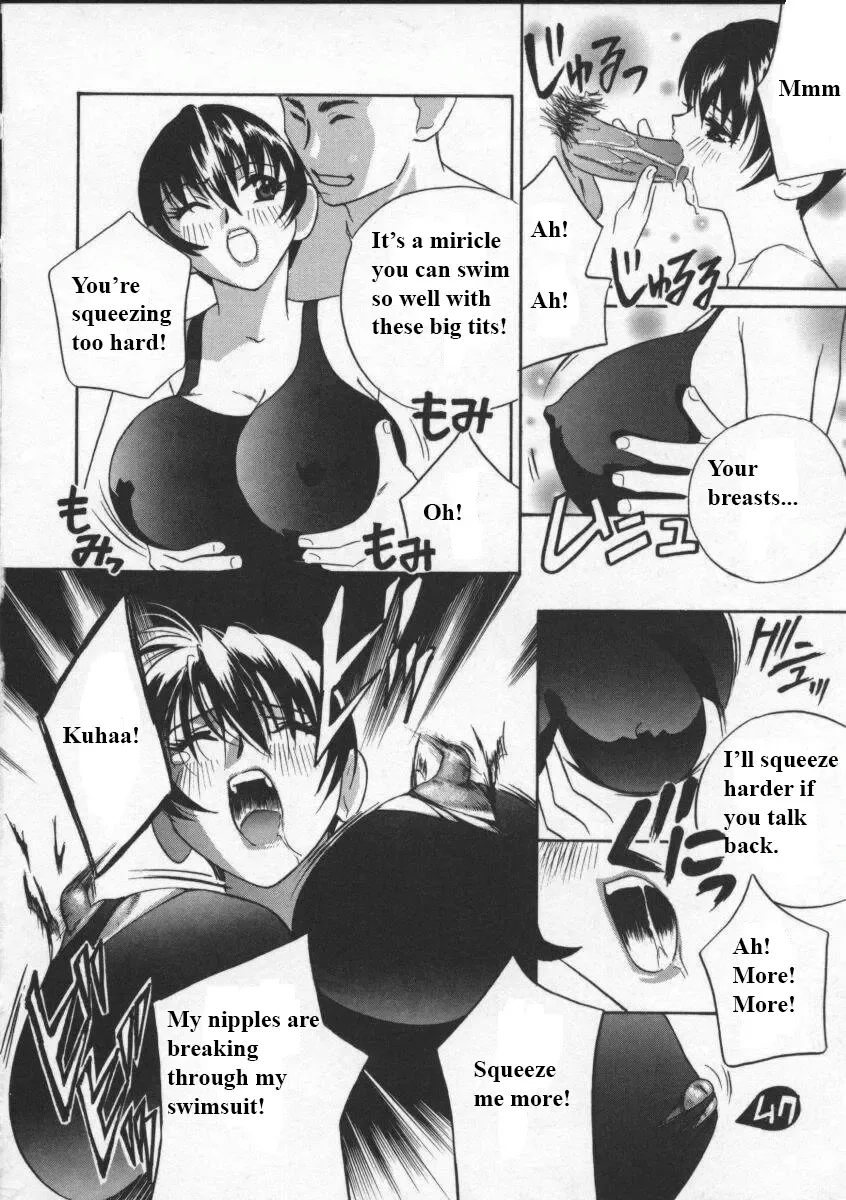 [Drill Murata] Egoist Fhentai - Page 137