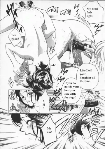[Drill Murata] Egoist Fhentai - Page 11