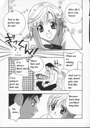 [Drill Murata] Egoist Fhentai - Page 118