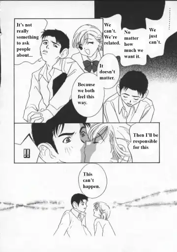 [Drill Murata] Egoist Fhentai - Page 119