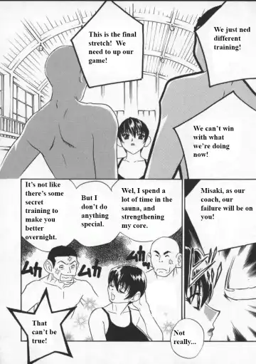 [Drill Murata] Egoist Fhentai - Page 133