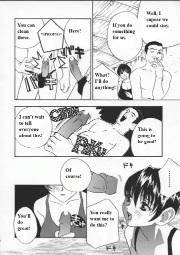 [Drill Murata] Egoist Fhentai - Page 135