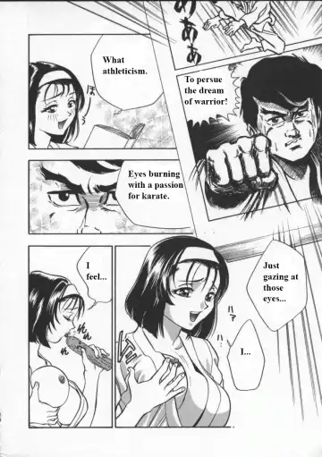 [Drill Murata] Egoist Fhentai - Page 149