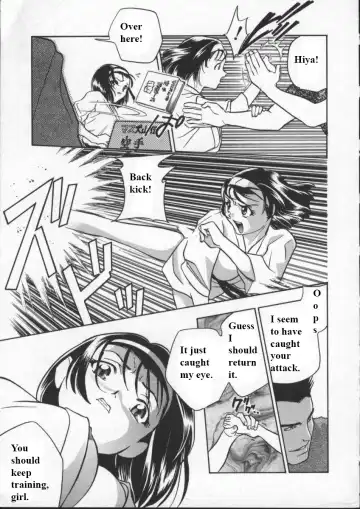 [Drill Murata] Egoist Fhentai - Page 152