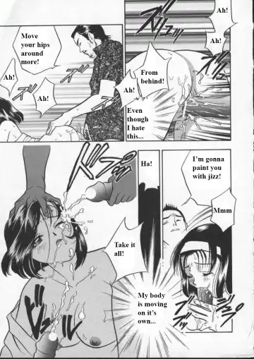 [Drill Murata] Egoist Fhentai - Page 156