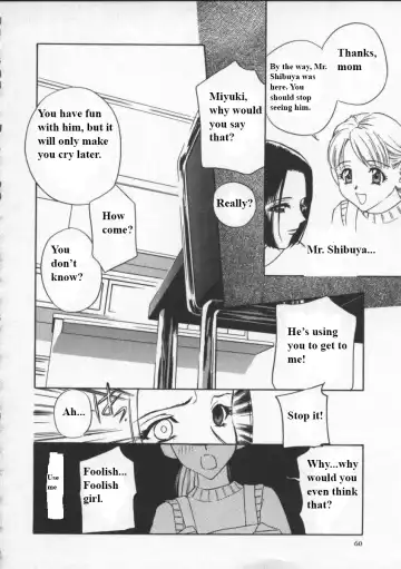 [Drill Murata] Egoist Fhentai - Page 57