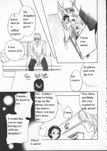 [Drill Murata] Egoist Fhentai - Page 6