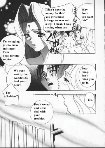 [Drill Murata] Egoist Fhentai - Page 72